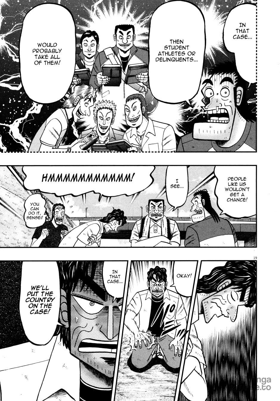 Disposal page 17