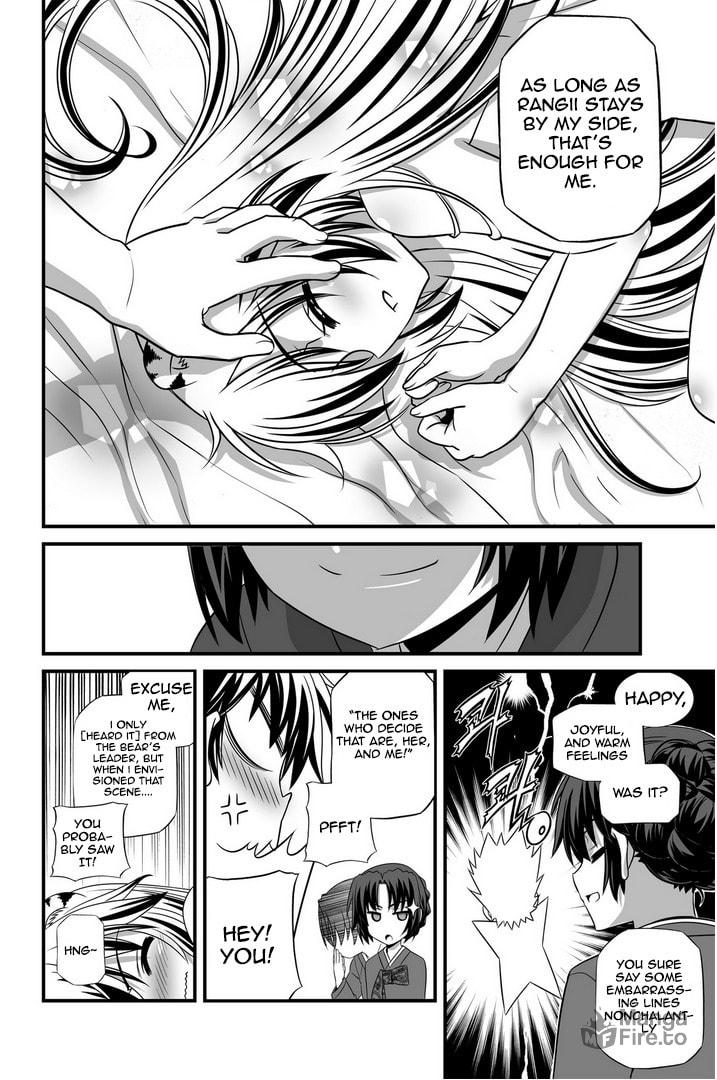 My Love Tiger – Chapter 28 page 8