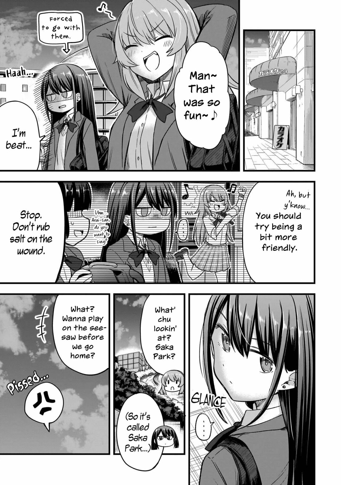 Haru's Regista – Chapter 1 page 27