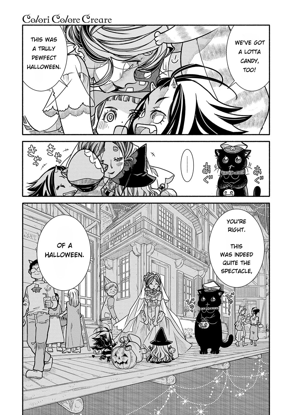 All Hallows' Eve page 33