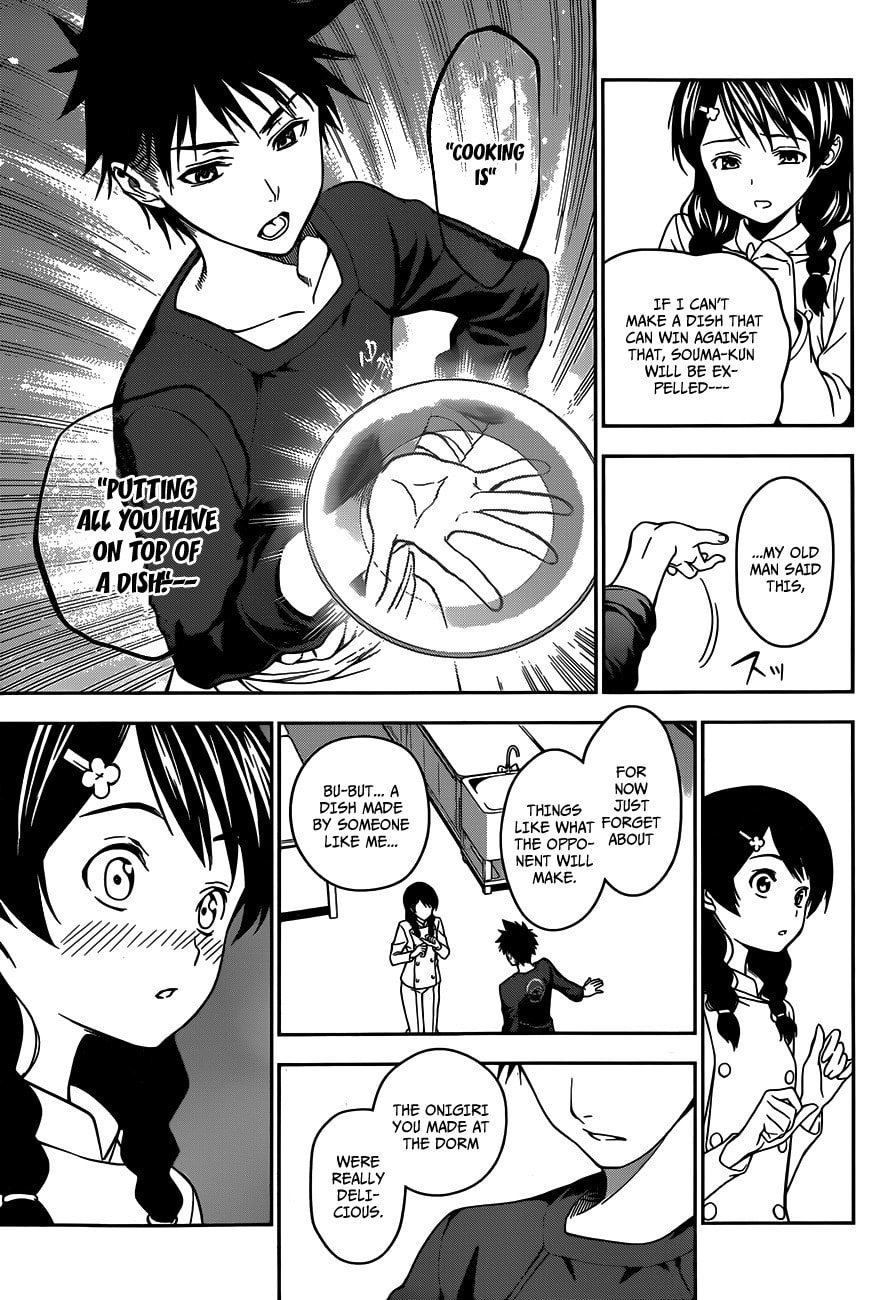 Proof of Existence page 13