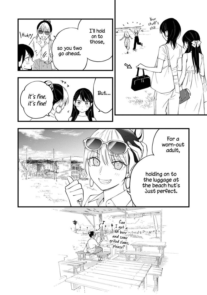 The Beach! page 1