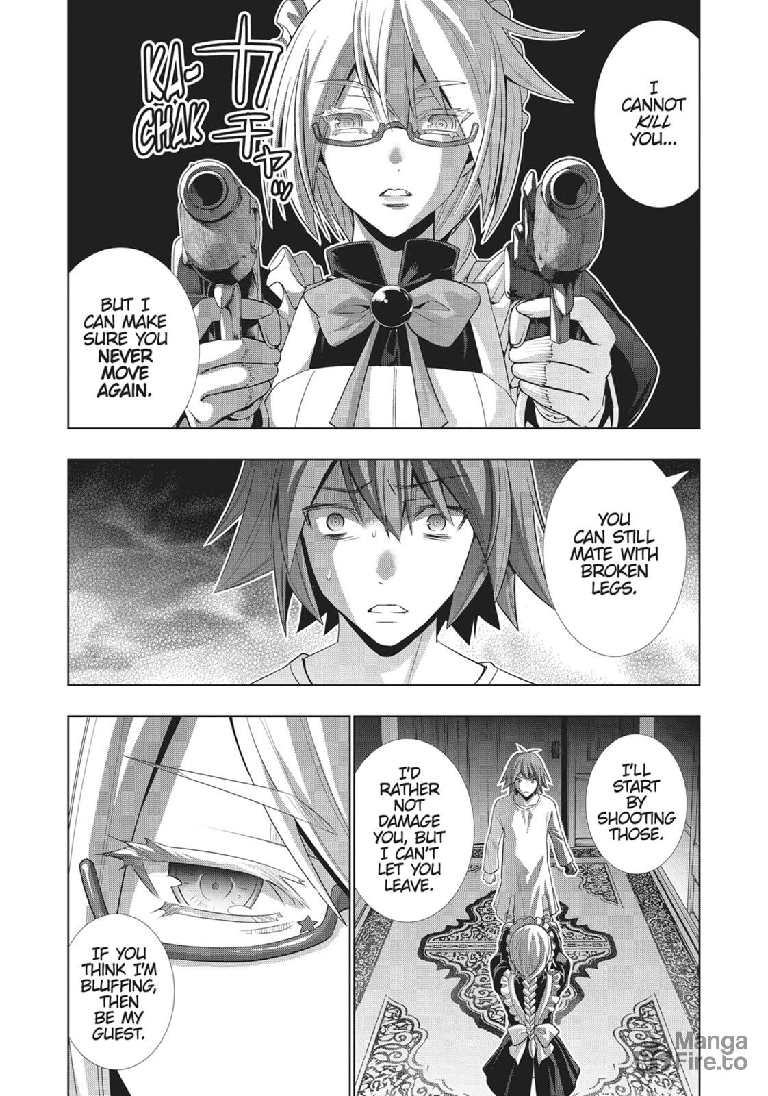 I scream! page 11