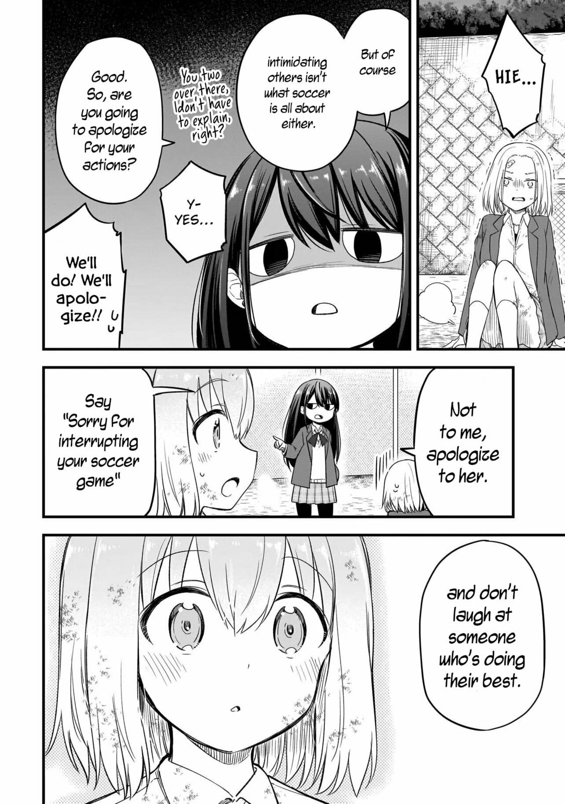Haru's Regista – Chapter 1 page 43