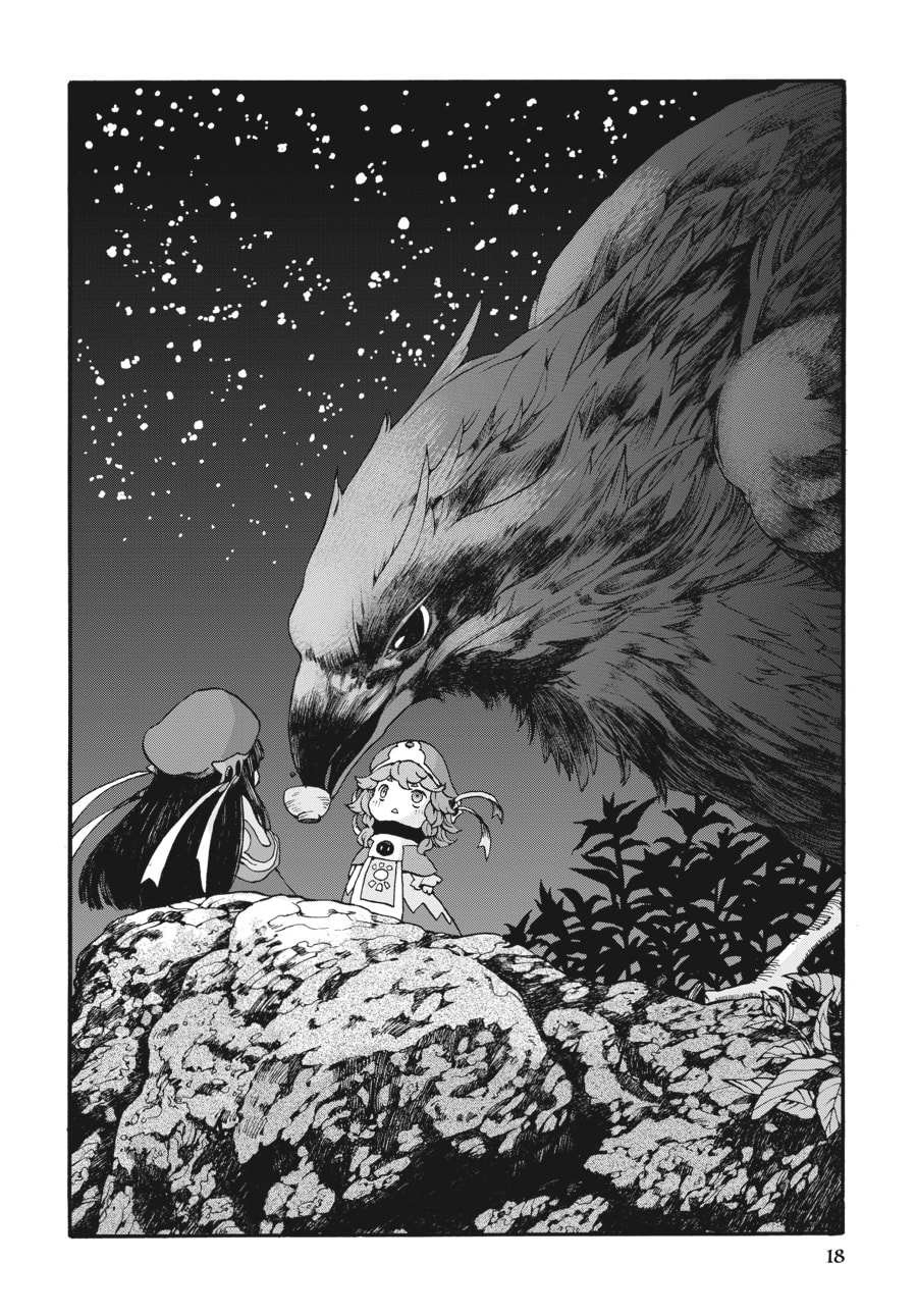 Hakumei & Mikochi – Chapter 1 page 13