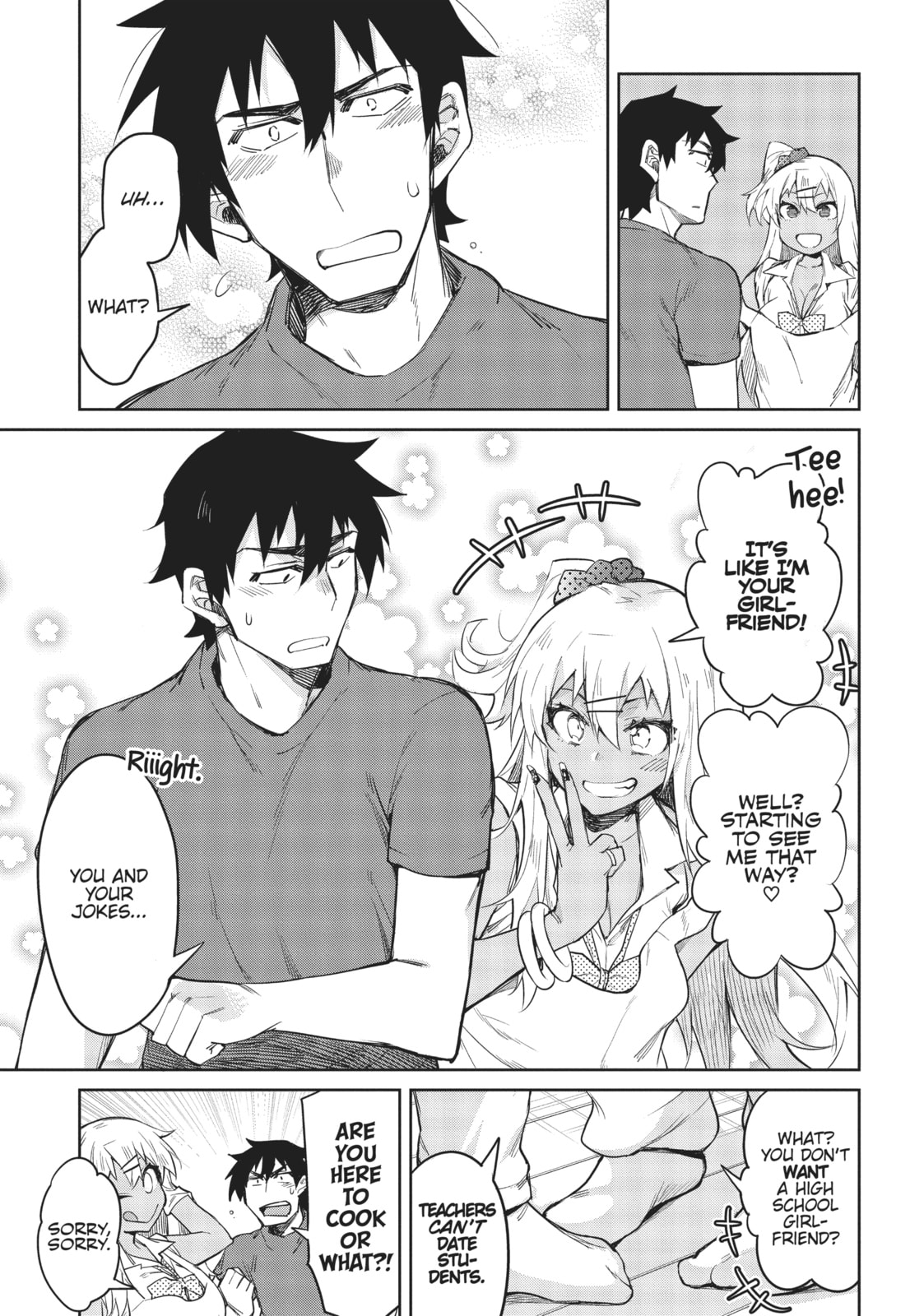 Dish Flustered Okayu page 6