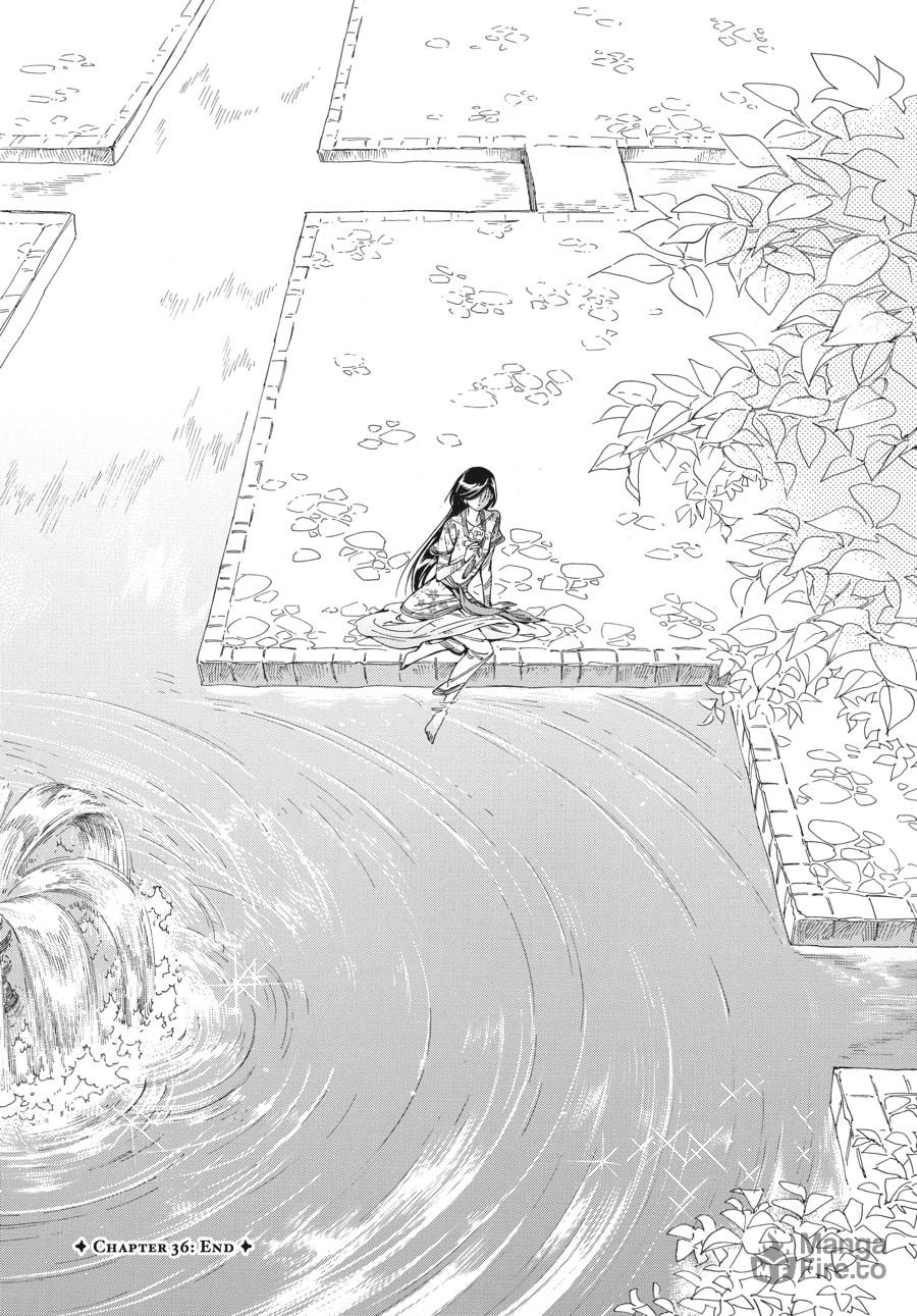 Water Garden page 23