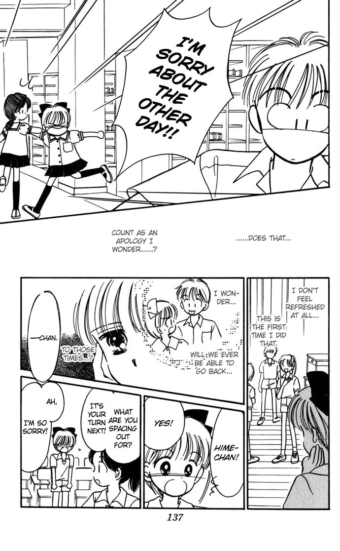 Hime-chan no Ribbon – Chapter 25 page 18