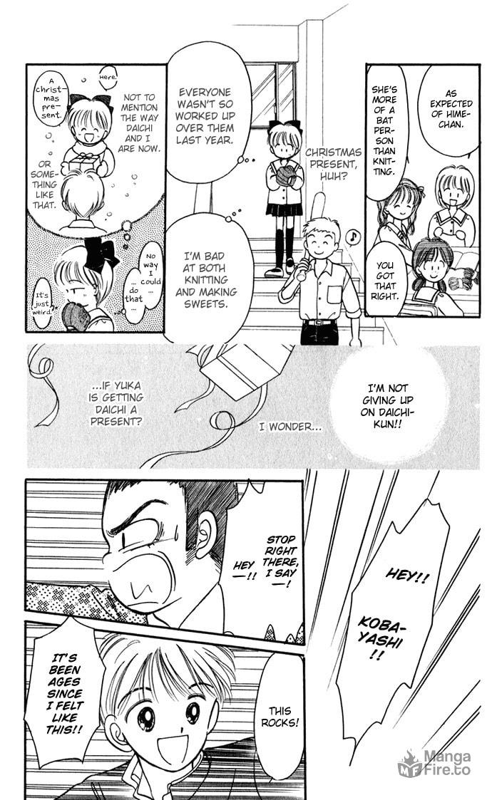 Hime-chan no Ribbon – Chapter 27 page 26