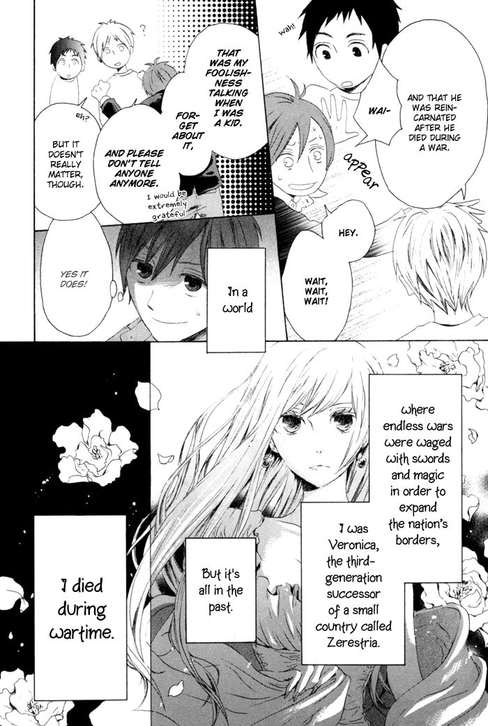 Bokura no Kiseki – Chapter 1 page 7