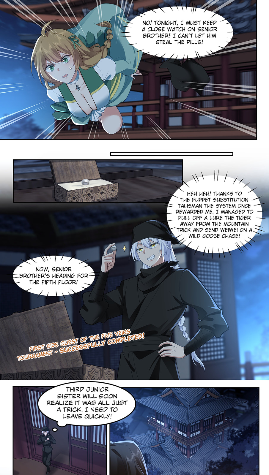 Uncontrollable Emotions page 6