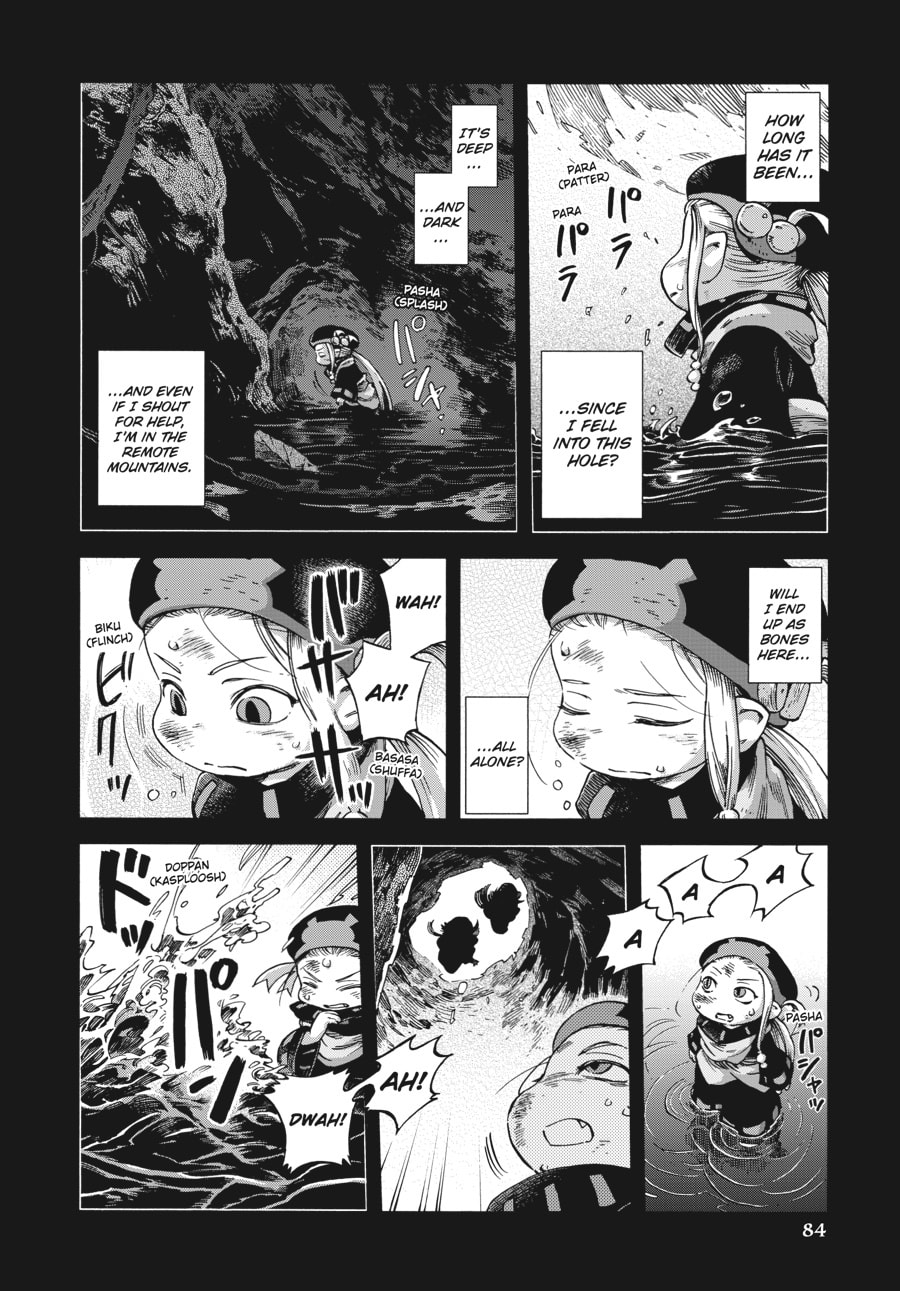 Hakumei & Mikochi – Chapter 47 page 1