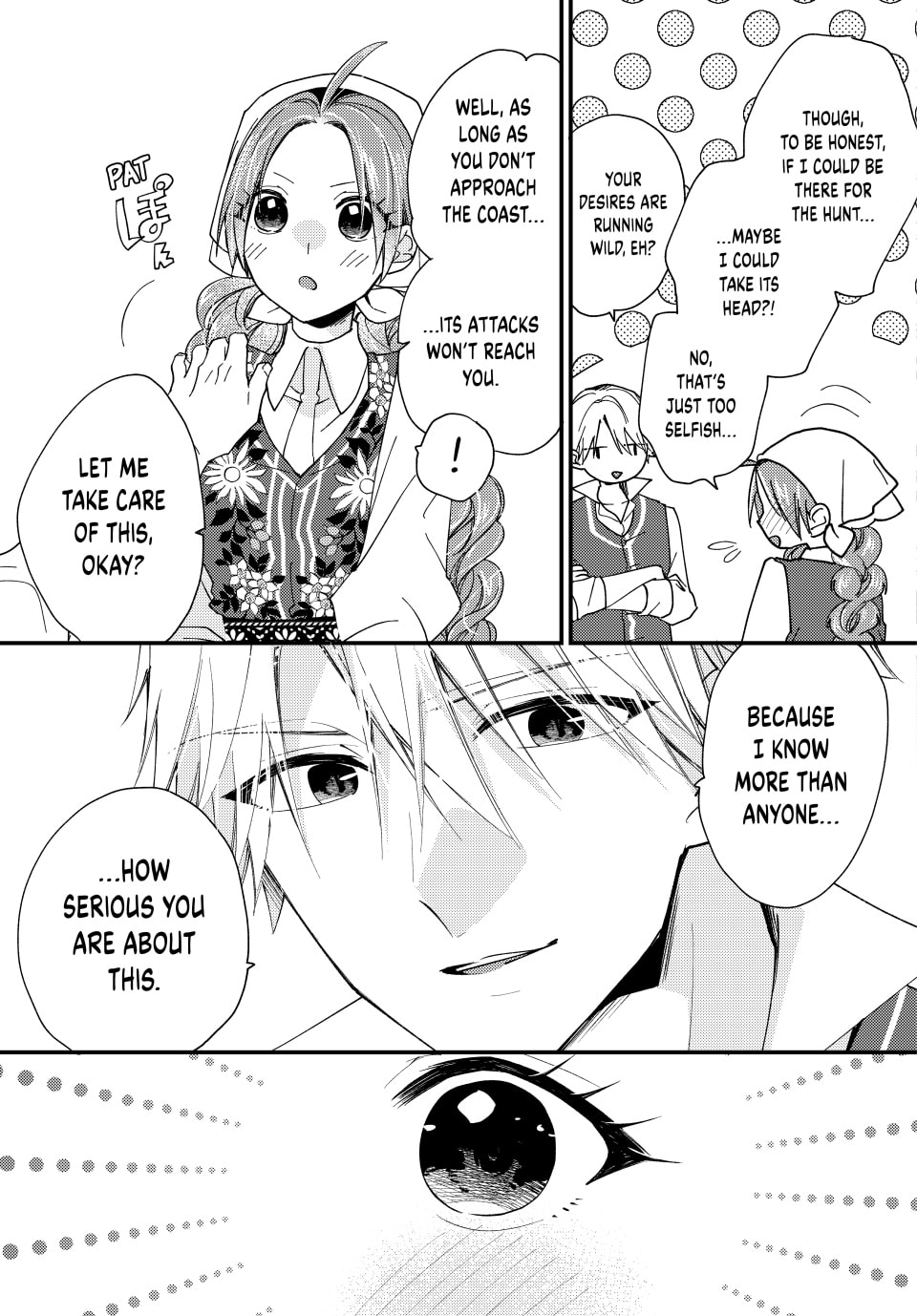 Pass the Monster Meat, Milady! – Chapter 47 page 28