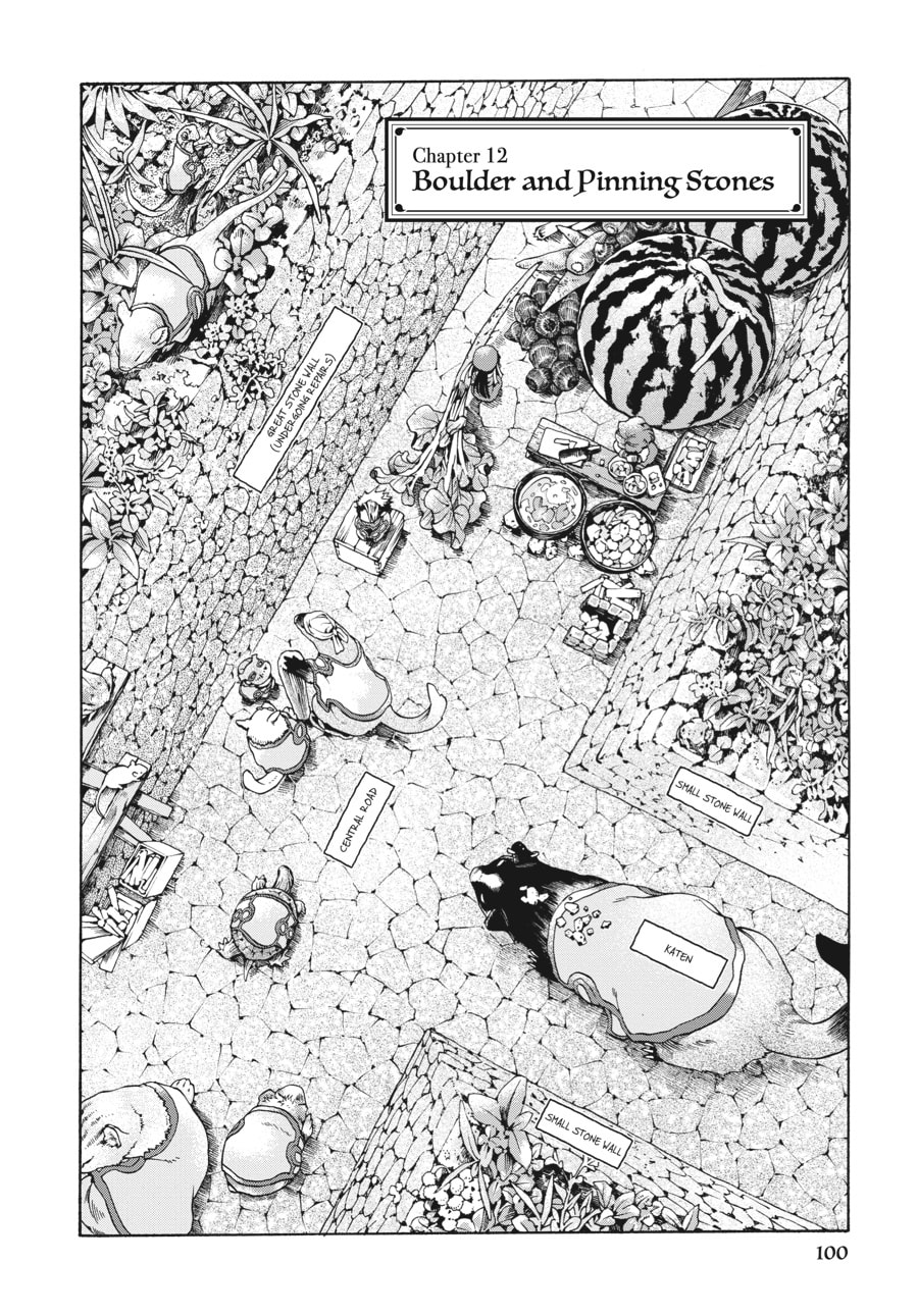 Hakumei & Mikochi – Chapter 12 page 1