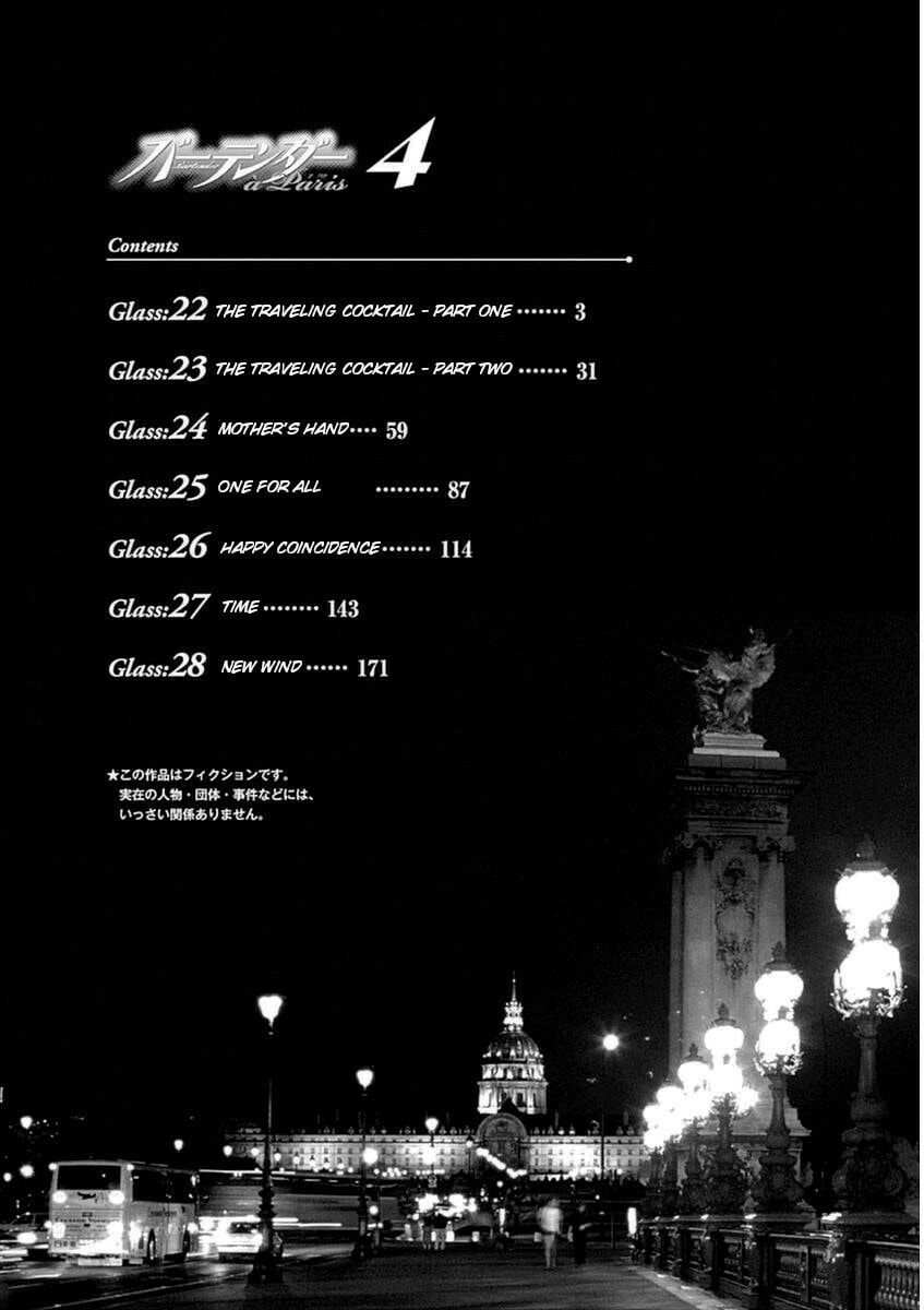 The Traveling Cocktail – Part One page 3