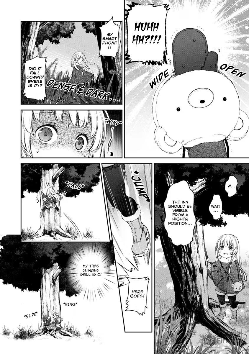 UzaMaid: Our Maid is Way Too Annoying! – Chapter 16 page 5