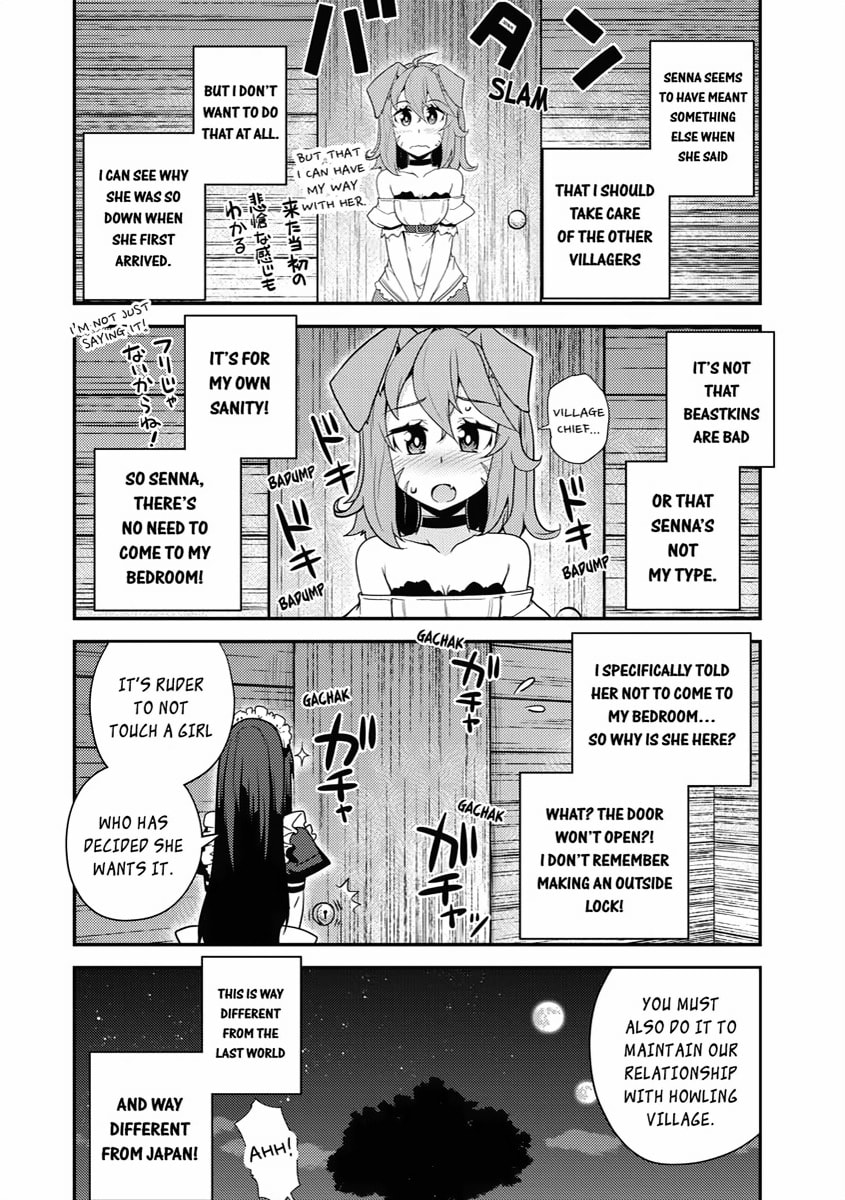A BOOZY DEBRIEFING AND A NEW RESIDENT page 7