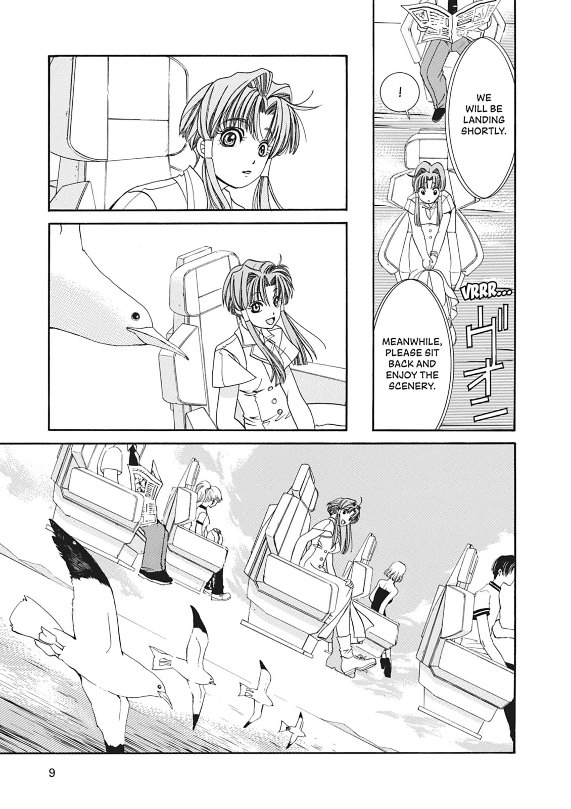 Aria – Chapter 1 page 6