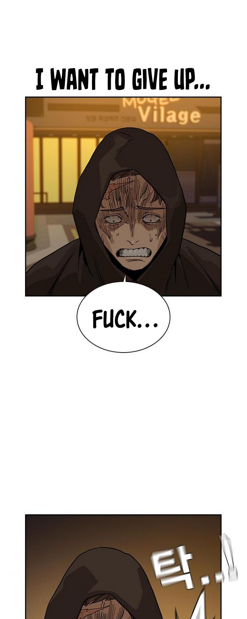 To Not Die – Chapter 31 page 21