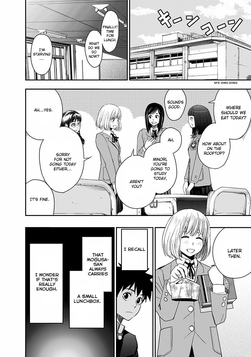 O-bentou and Mogusa-san page 6
