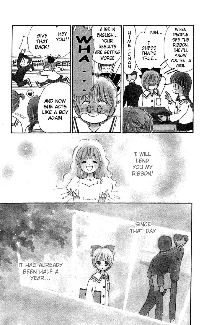 Hime-chan no Ribbon – Chapter 12 page 1