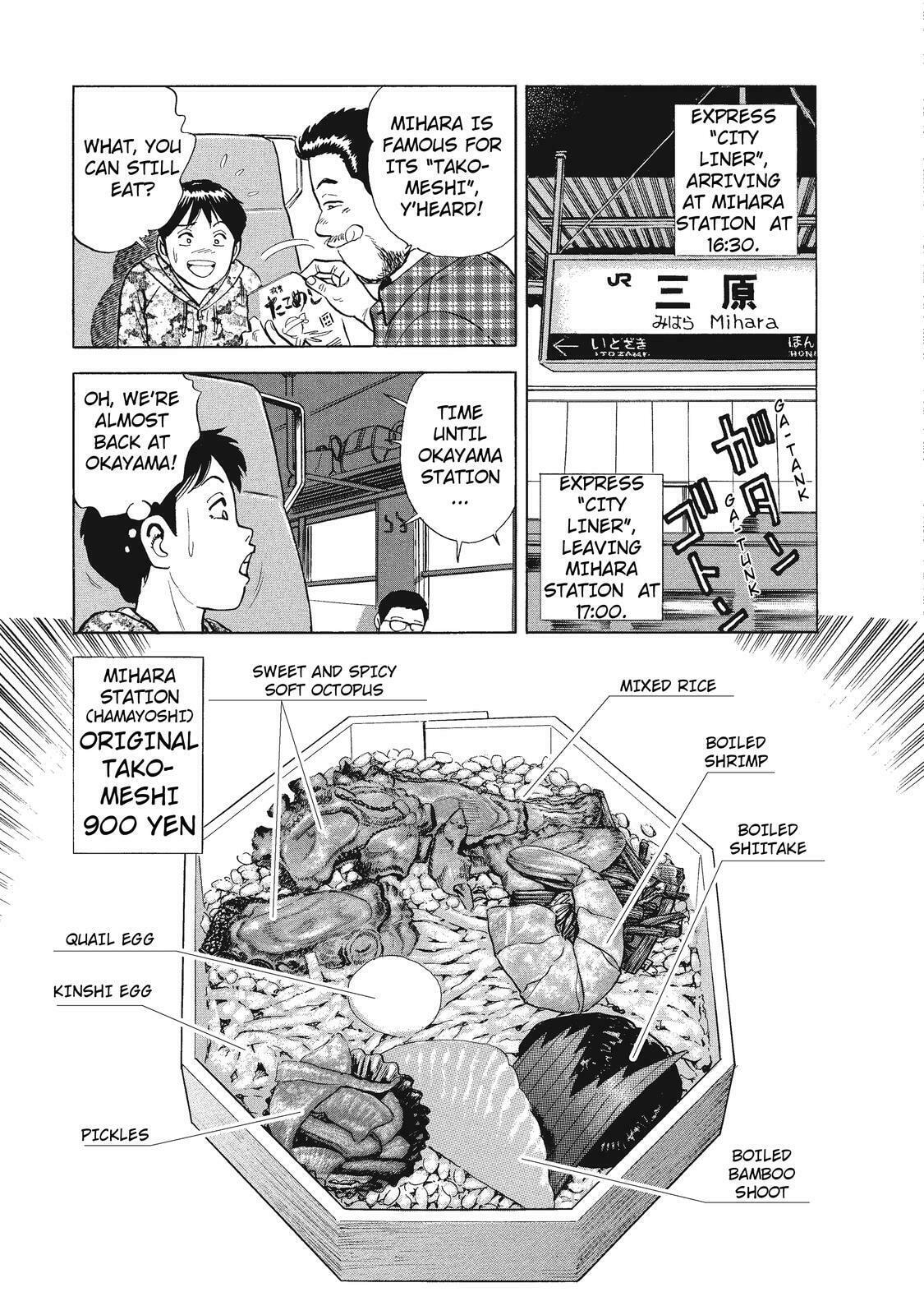 Hiroshima Station – Seto Jako Rice; Mihara Station – Original Tako Rice; Fukuyama Station – Fukuyama Bara-Zushi page 12