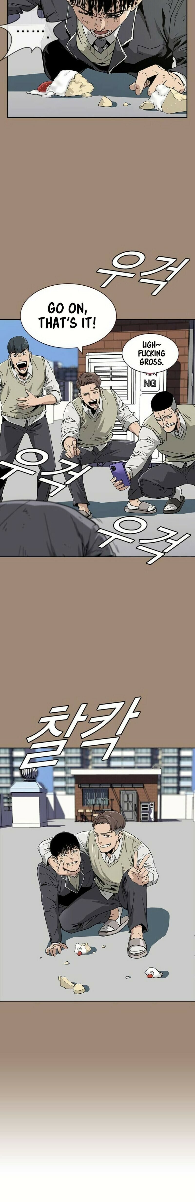 To Not Die – Chapter 1 page 7