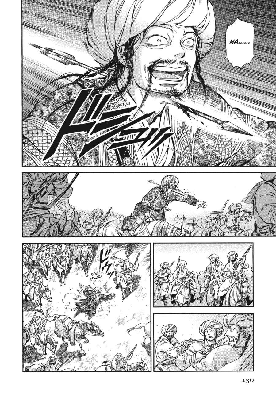 Azel's Offensive page 6