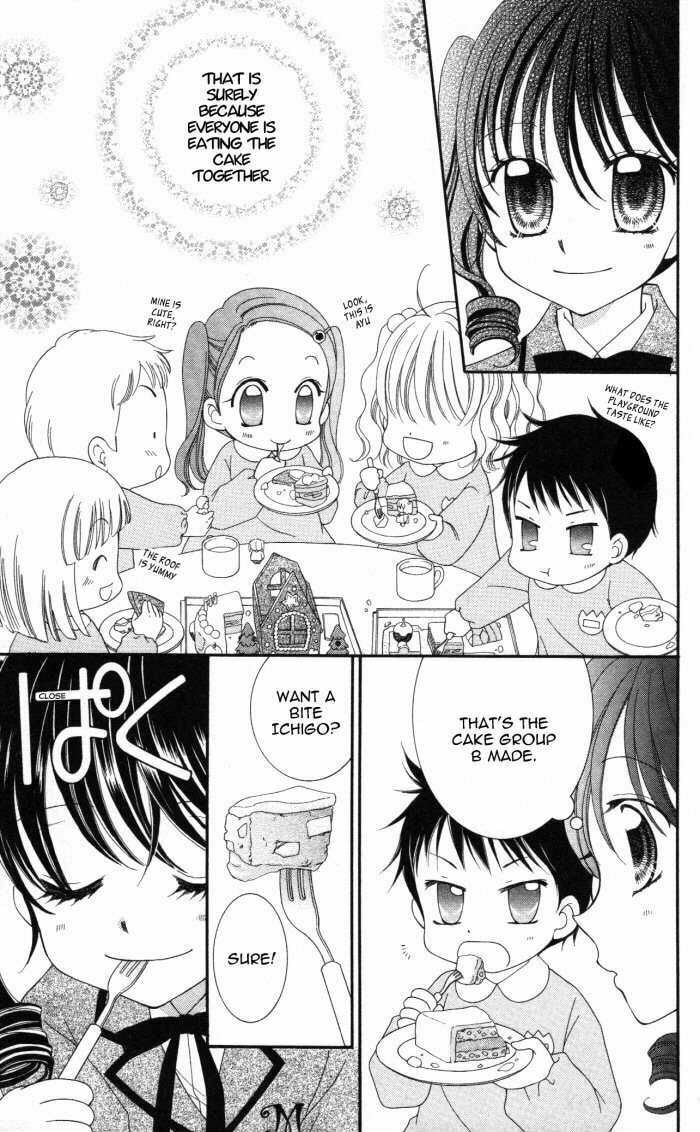 Yumeiro Patissiere – Chapter 4 page 25