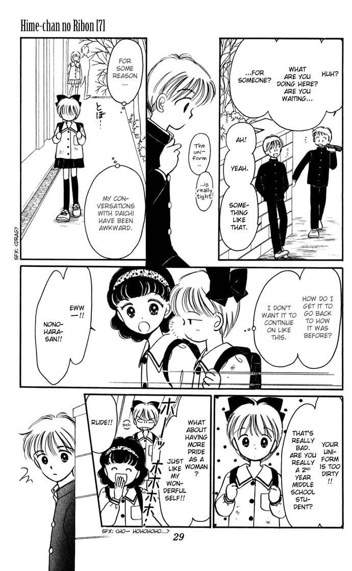 Hime-chan no Ribbon – Chapter 27 page 30