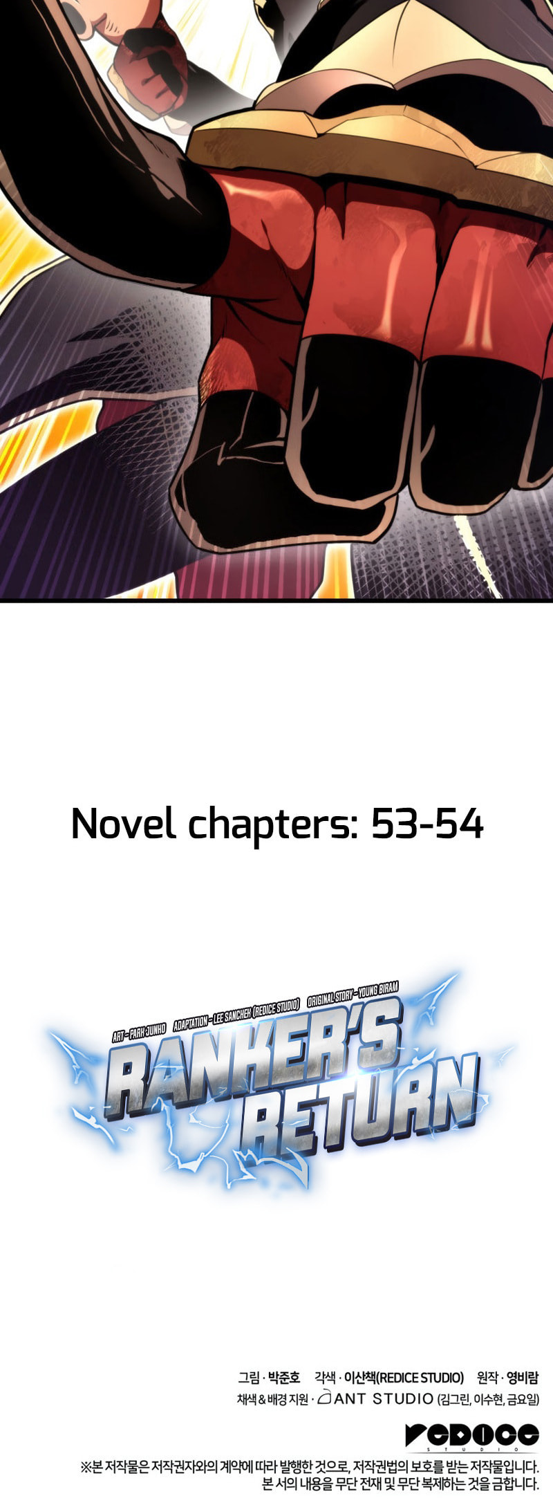 Ranker's Return – Chapter 42 page 55