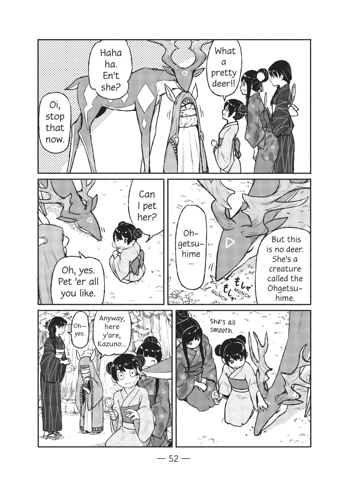 The Secret Festival page 22