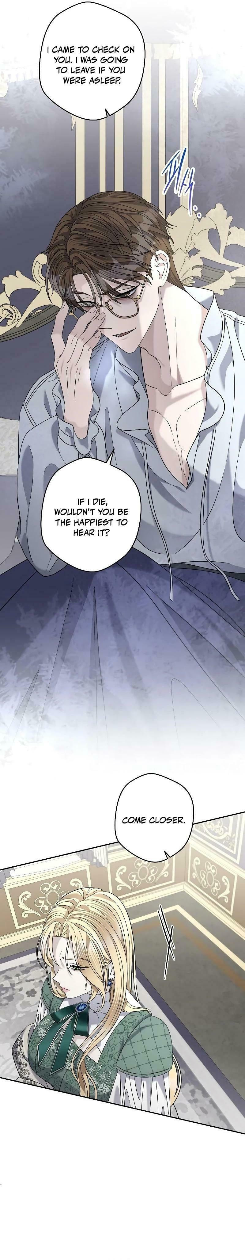 Indulgence (Saha) – Chapter 15 page 14