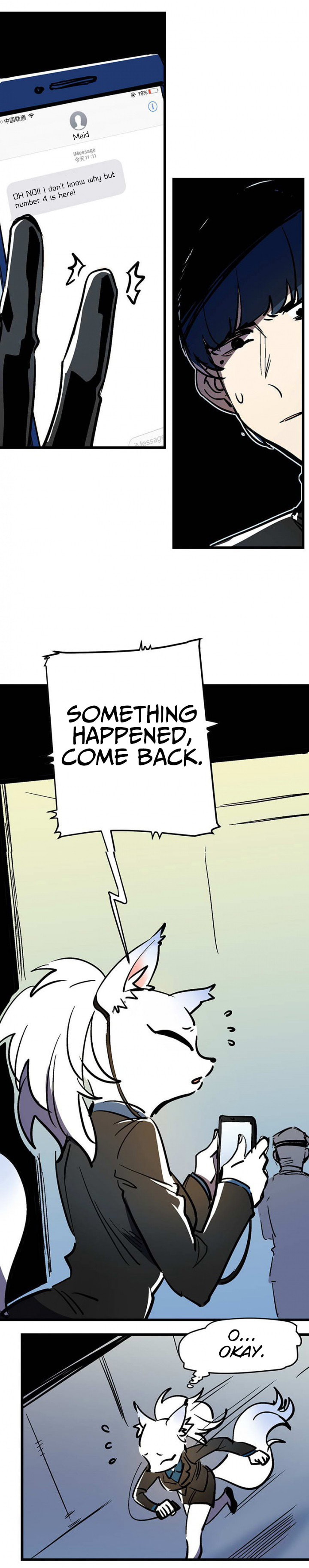 Automatic Delivery page 6