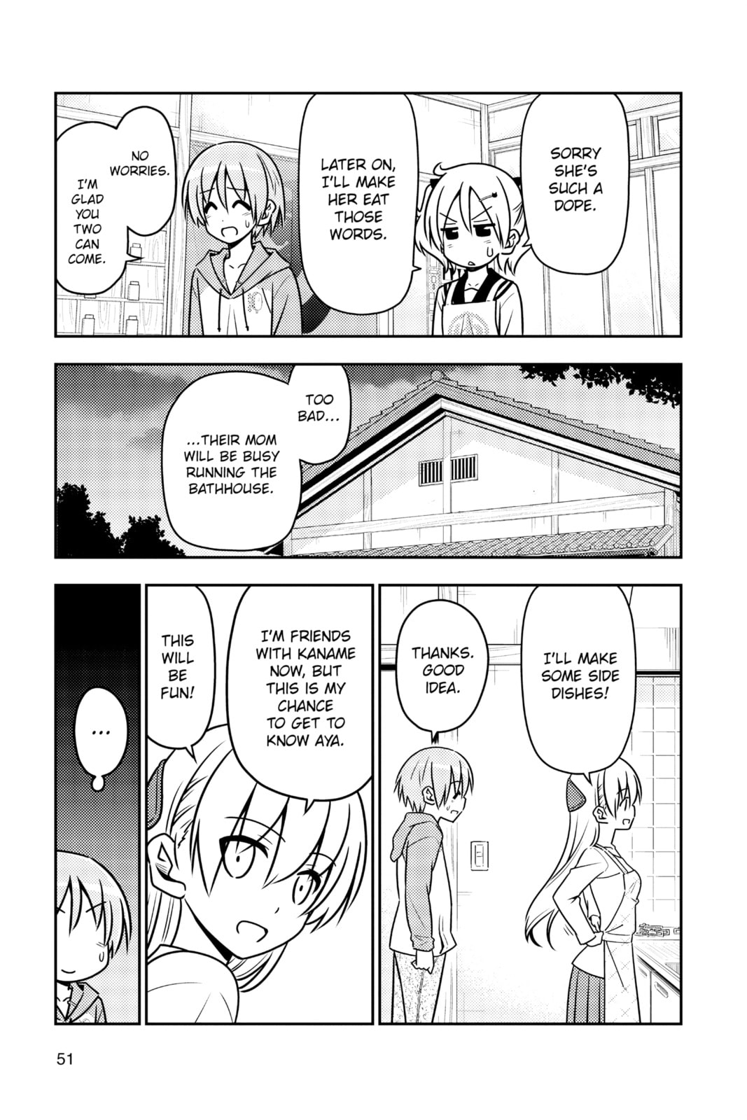 Time! for! the! pa! ar! ty!!! page 6