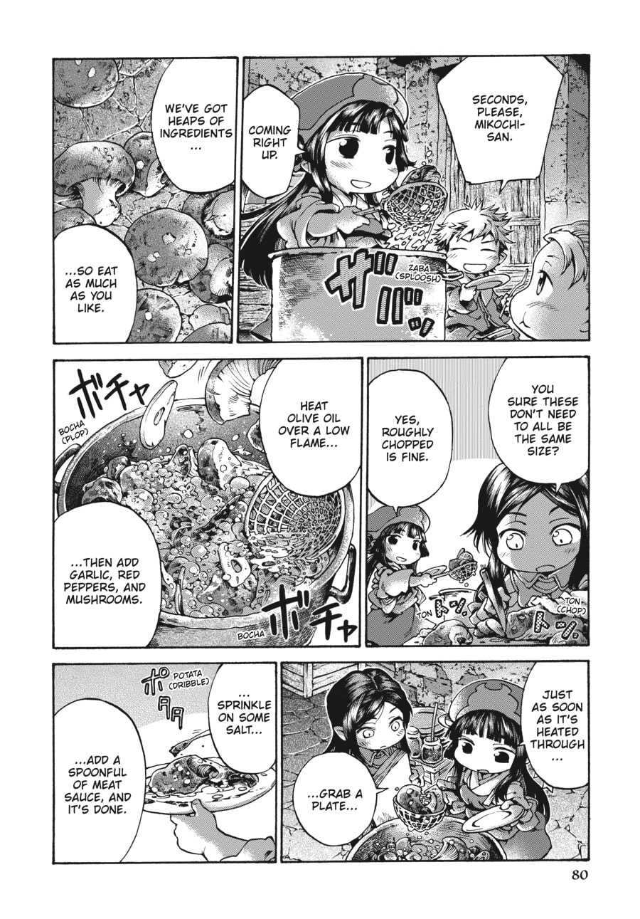 Hakumei & Mikochi – Chapter 15 page 73