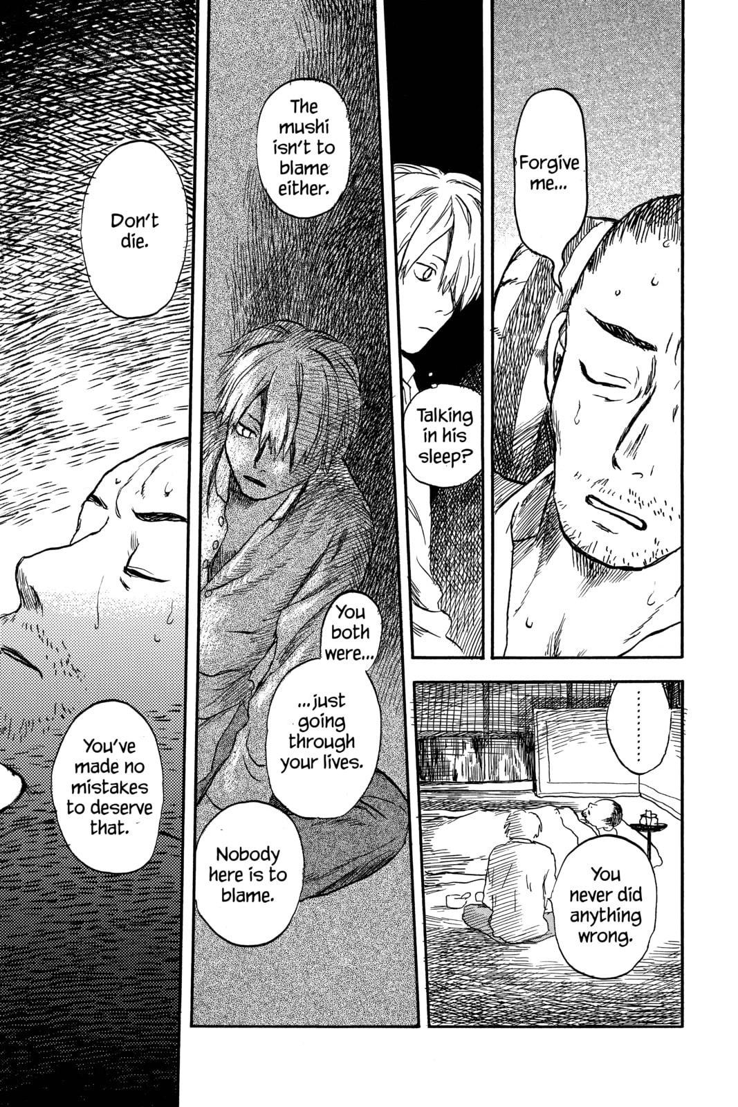 Mushishi – Chapter 3 page 25