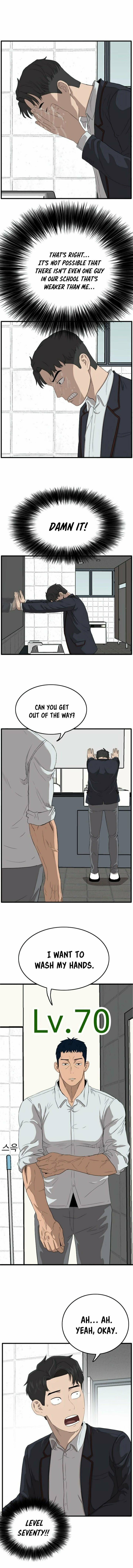 Bad Guy – Chapter 8 page 17