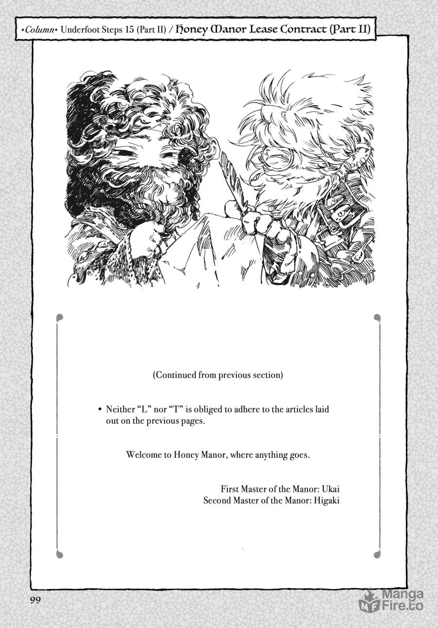 Hakumei & Mikochi – Chapter 15 page 92