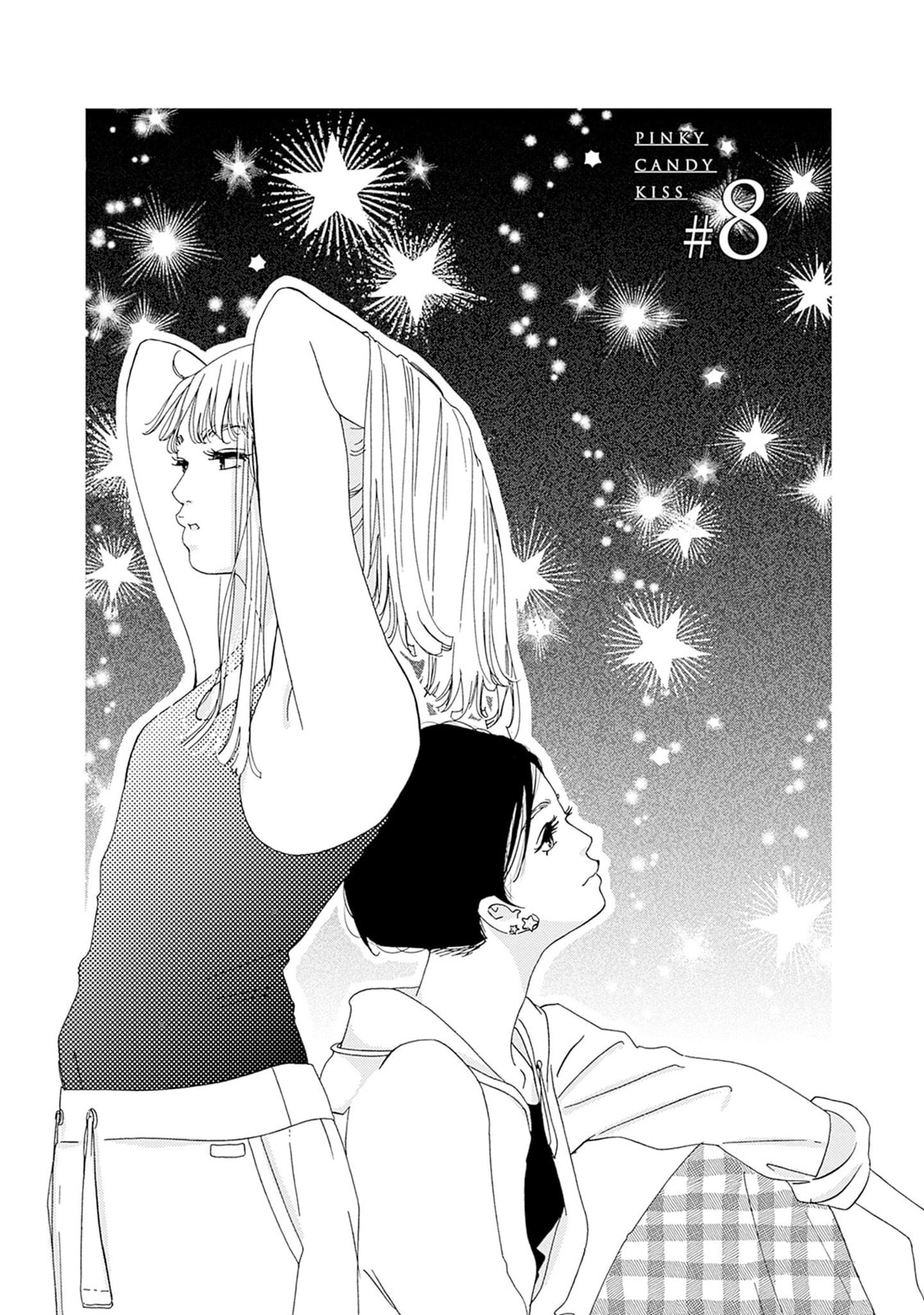 Pink Candy Kiss – Chapter 8 page 0
