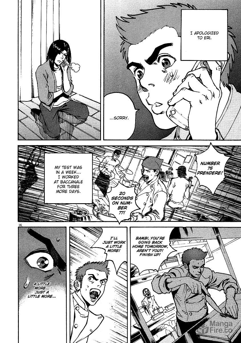 Scuotere (Shake) page 14