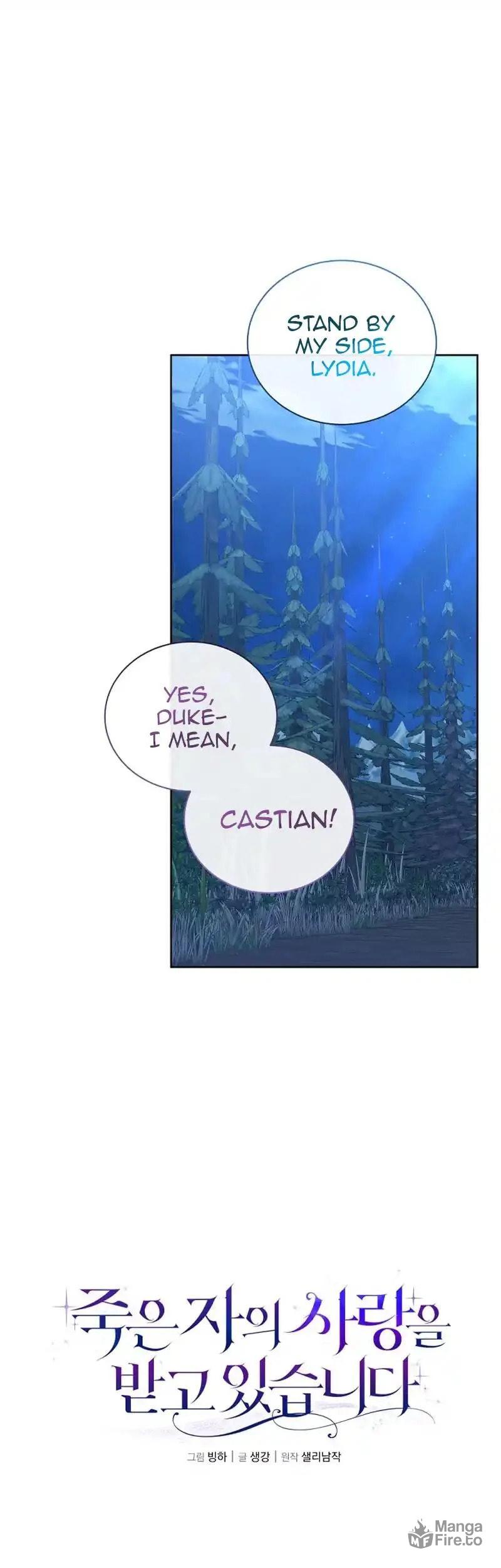 Loved by the Dead – Chapter 4 page 14