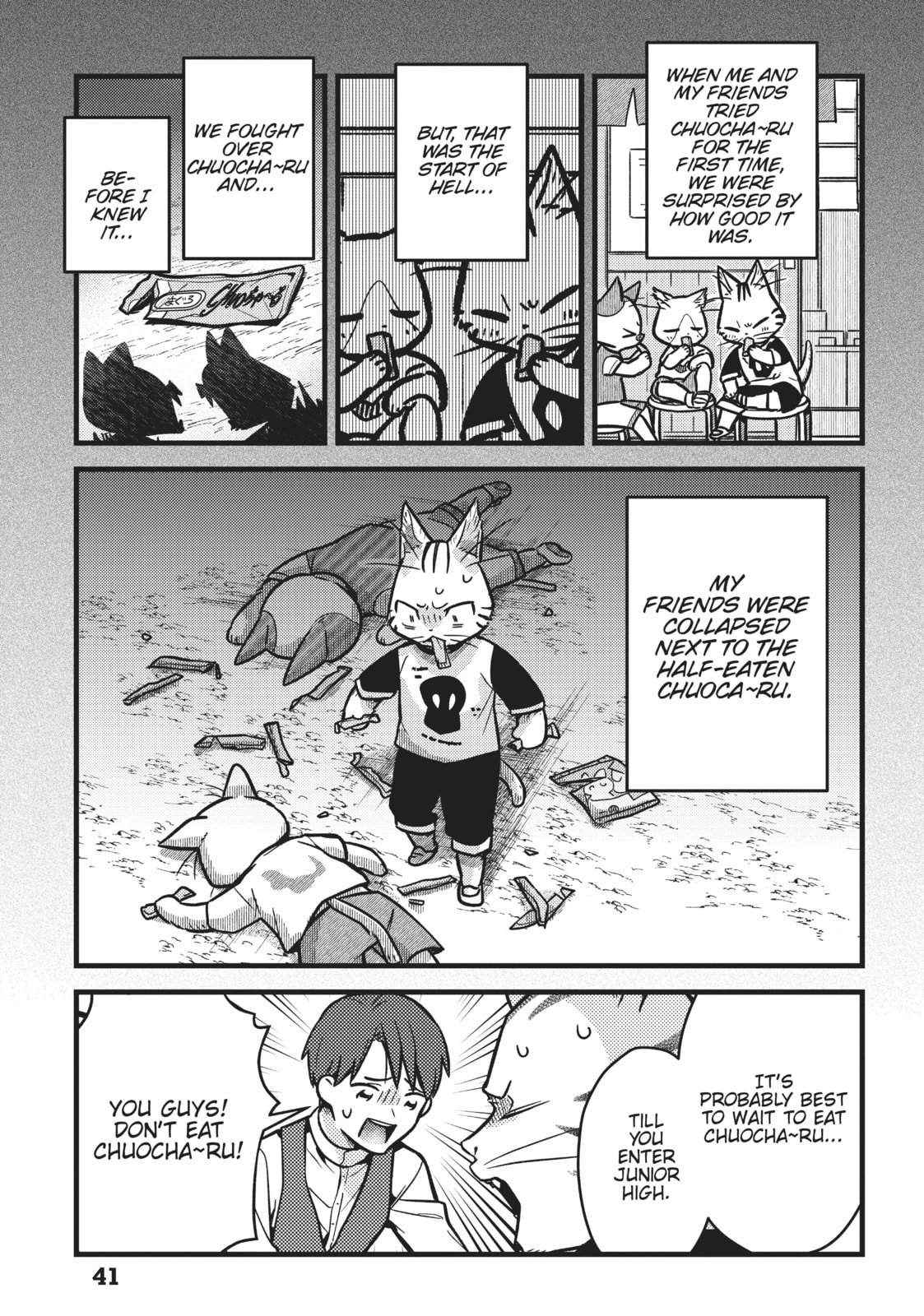 My Sister, The Cat – Chapter 23 page 6