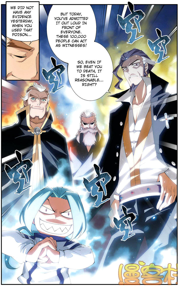 Champion page 7