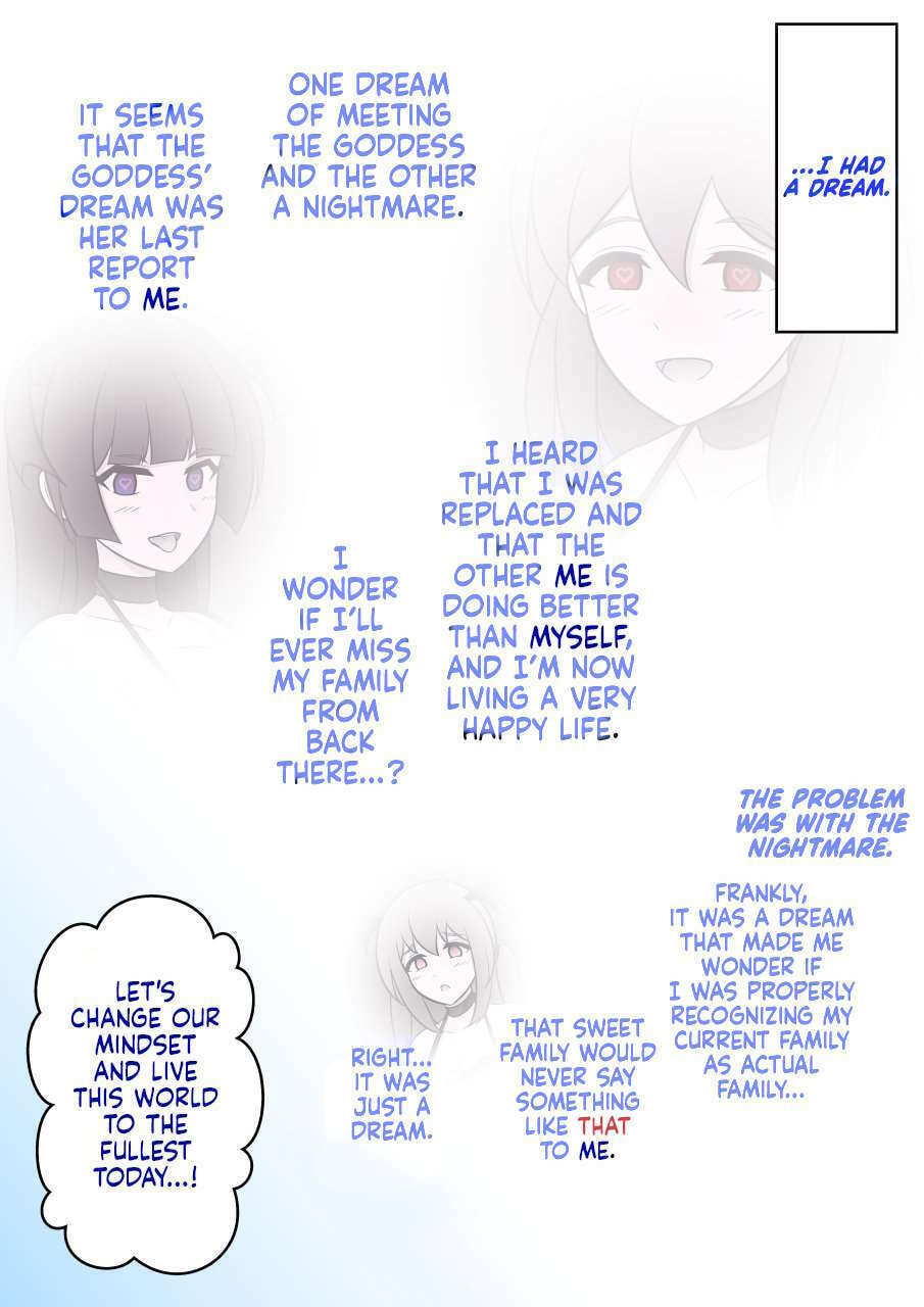 Nightmare (1) page 0