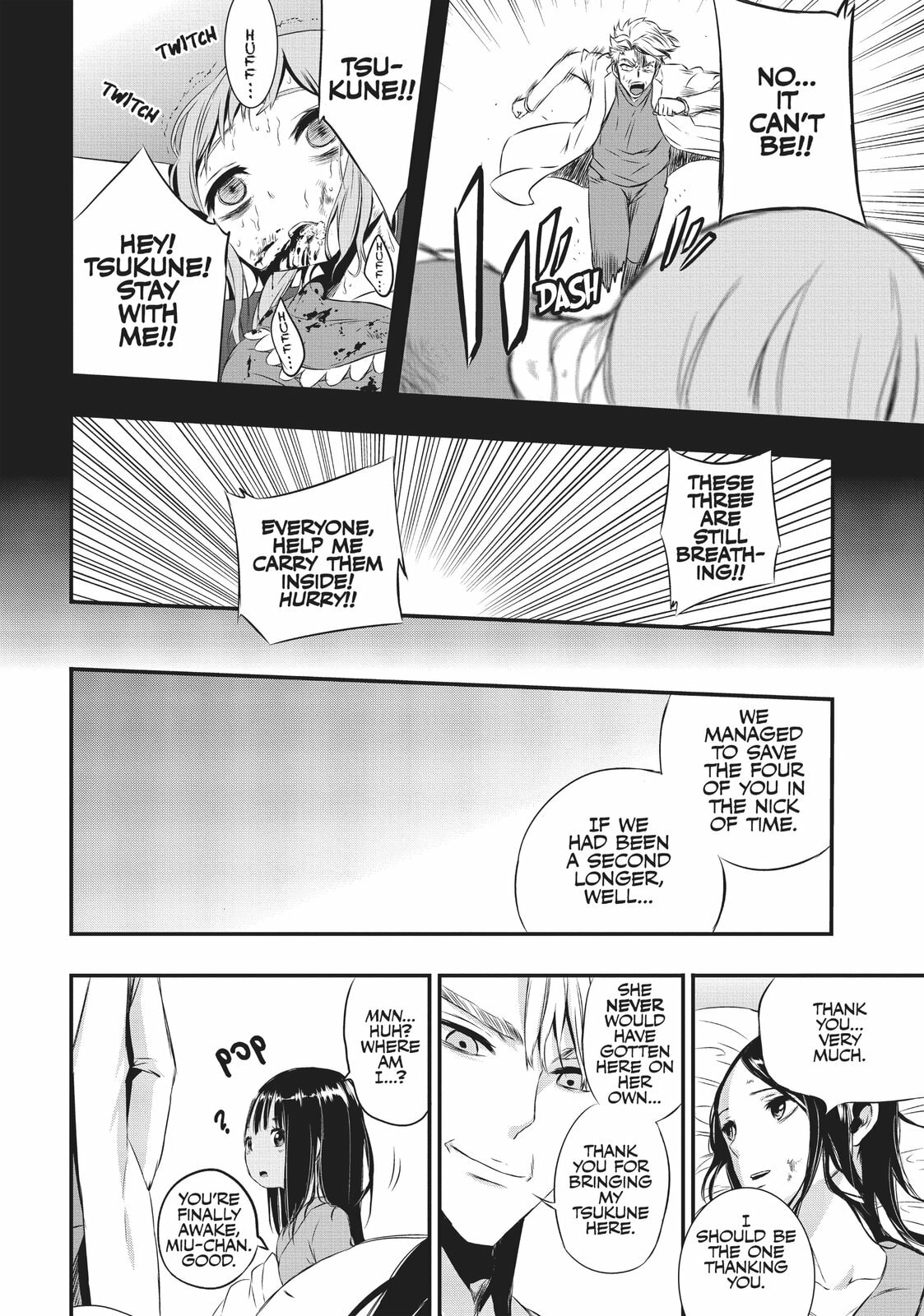 Only Today page 31