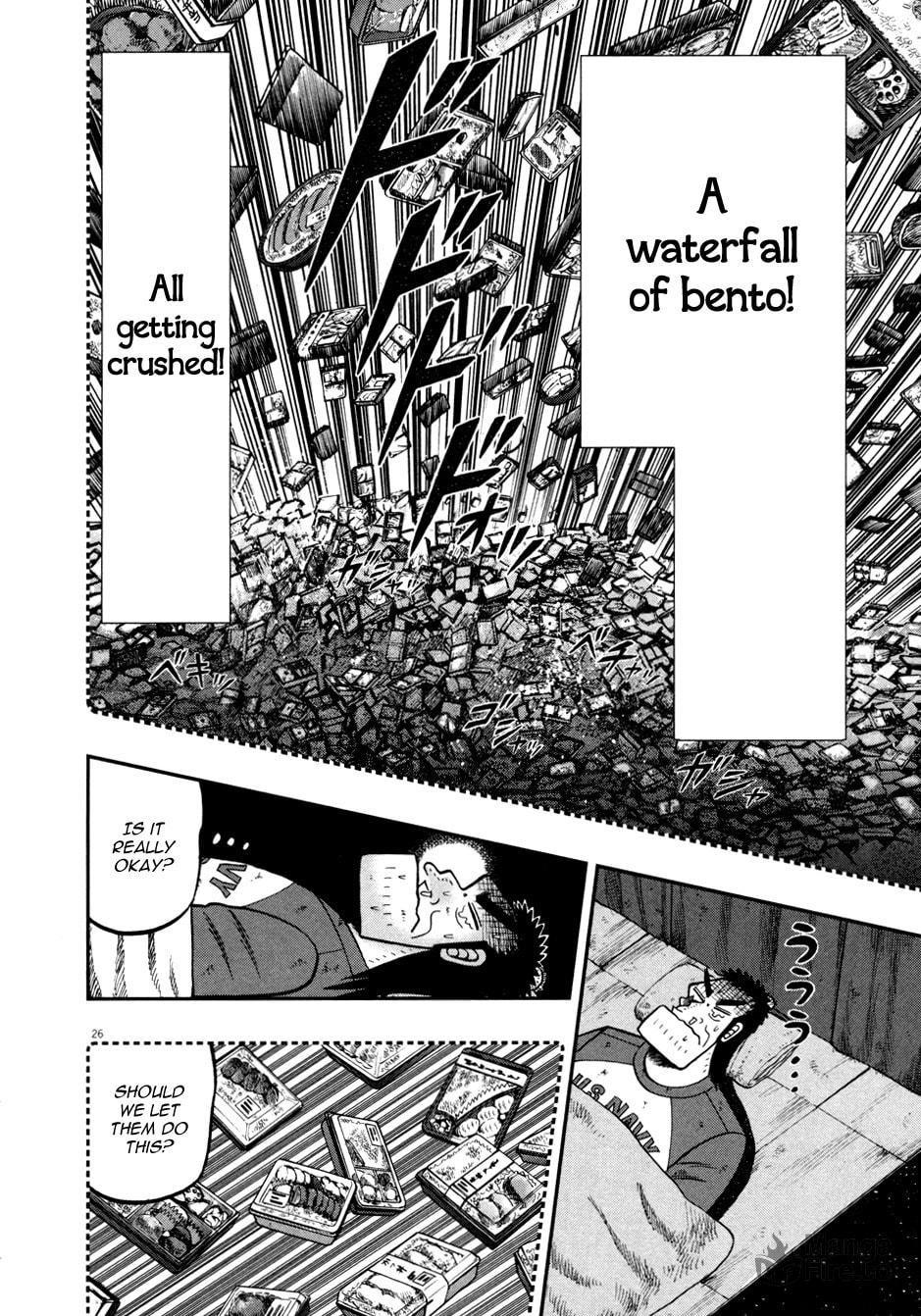 Disposal page 23