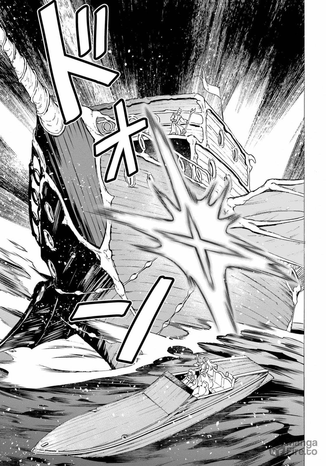 Frontal Assault and Defence page 17