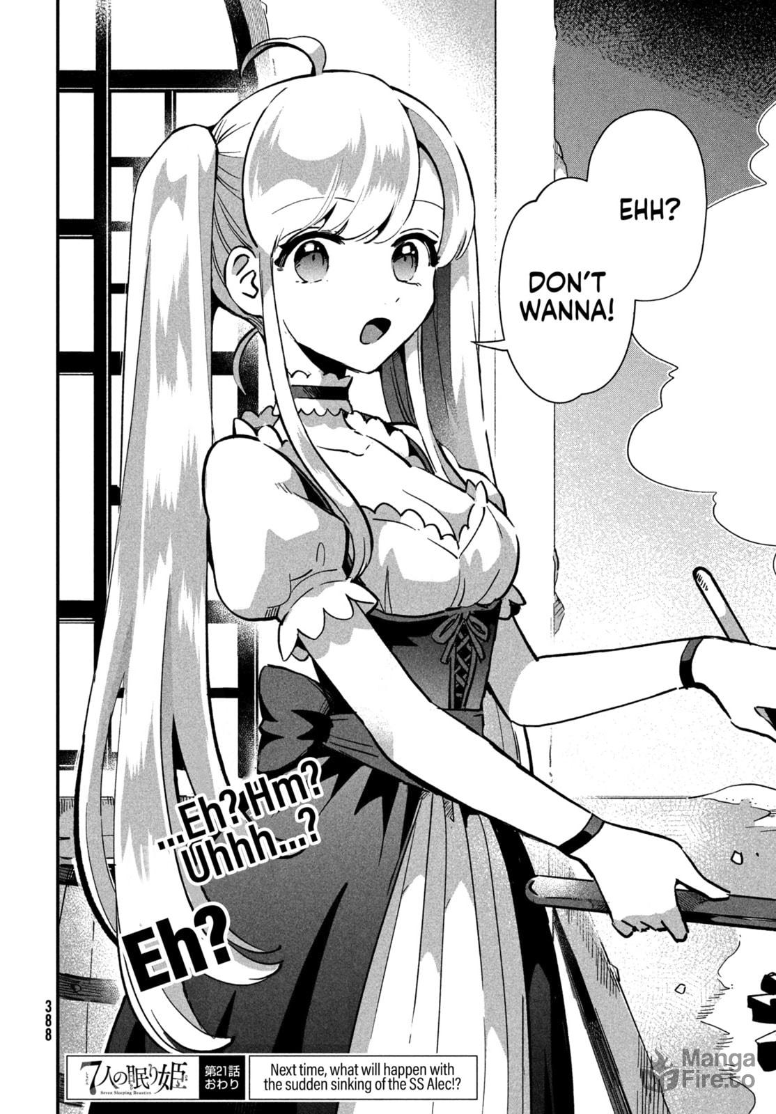 Hot and spicy cooking page 14