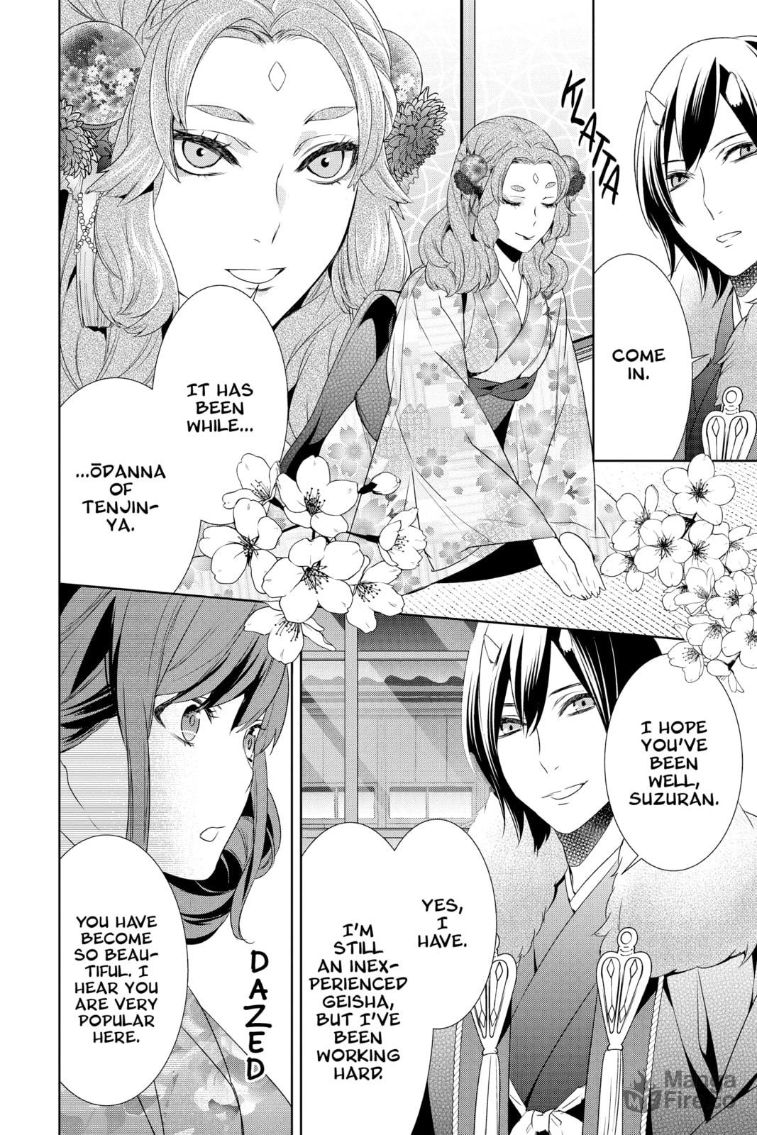 Kakuriyo: Bed & Breakfast for Spirits – Chapter 8 page 23